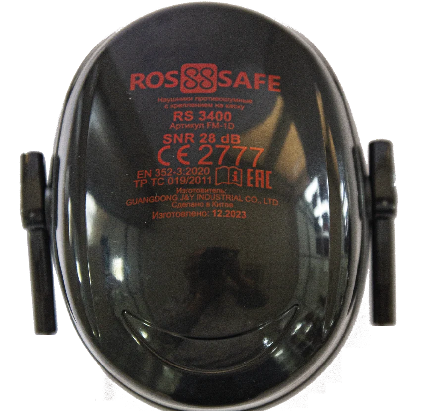 RS 3400